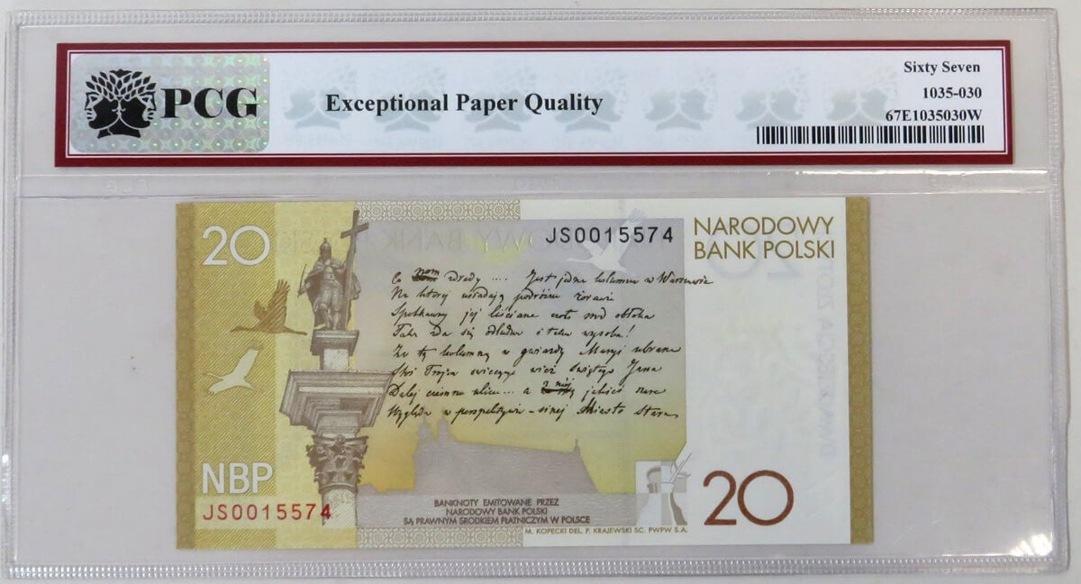 20 zł, Banknot - 200. rocznica urodzin Juliusza Słowackiego, grading PCG 67 EPQ