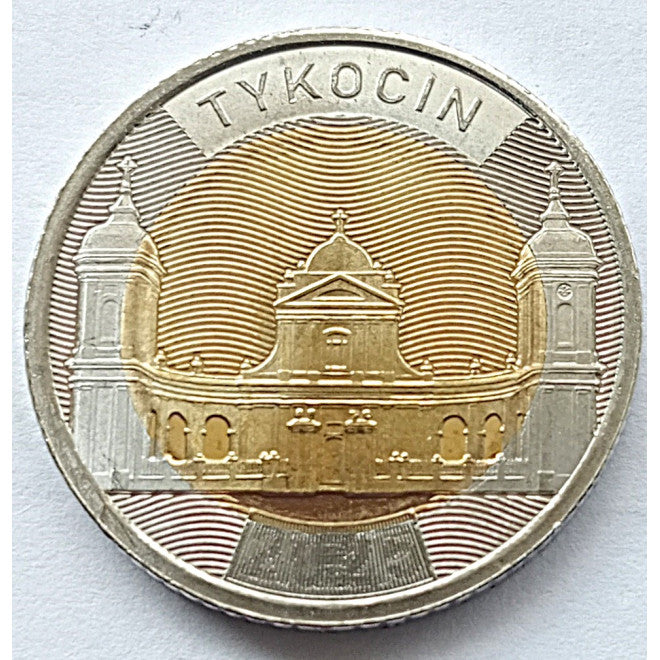 5 zł 2025 Odkryj Polskę - Tykocin