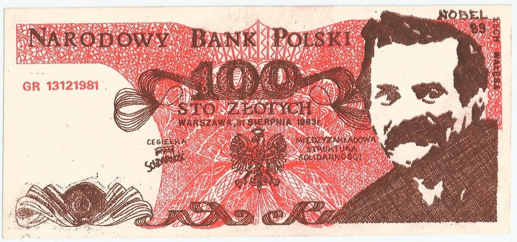Cegiełka 100 zł 1983, Solidarność z Lechem Wałęsą