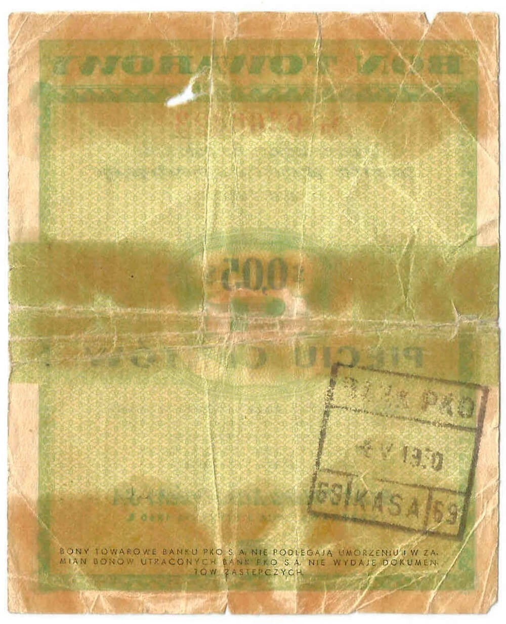 Bon towarowy 5 cent 1960, seria Da, stan 5