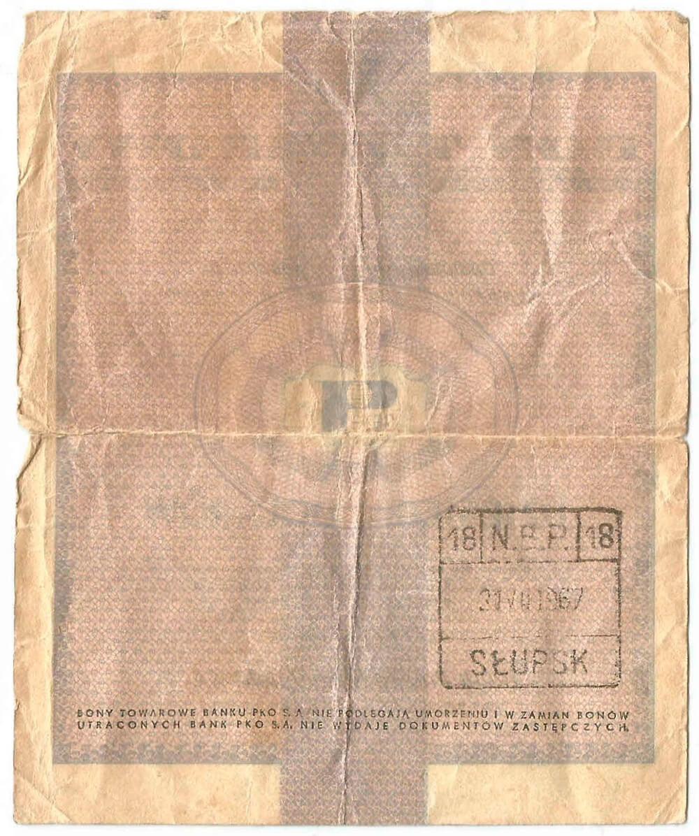 Bon towarowy na 10 dolarów 1.01.1960, seria Cf, stan 4/4-