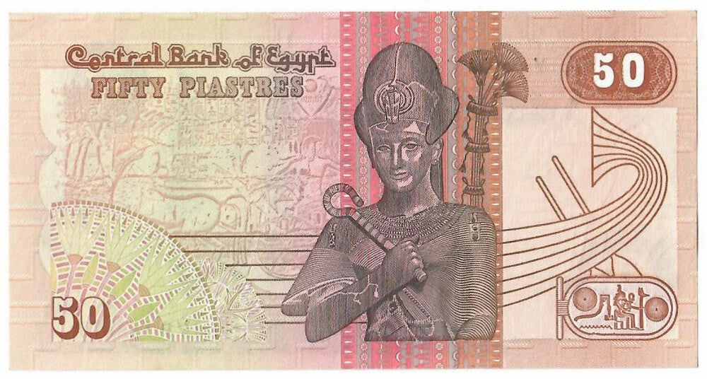 Egipt 50 Piastrów