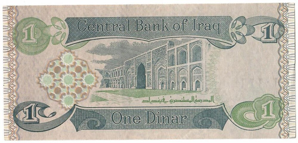 IRAK - 1 DINAR