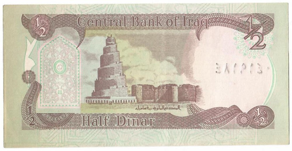 IRAK - 1/2 DINARA