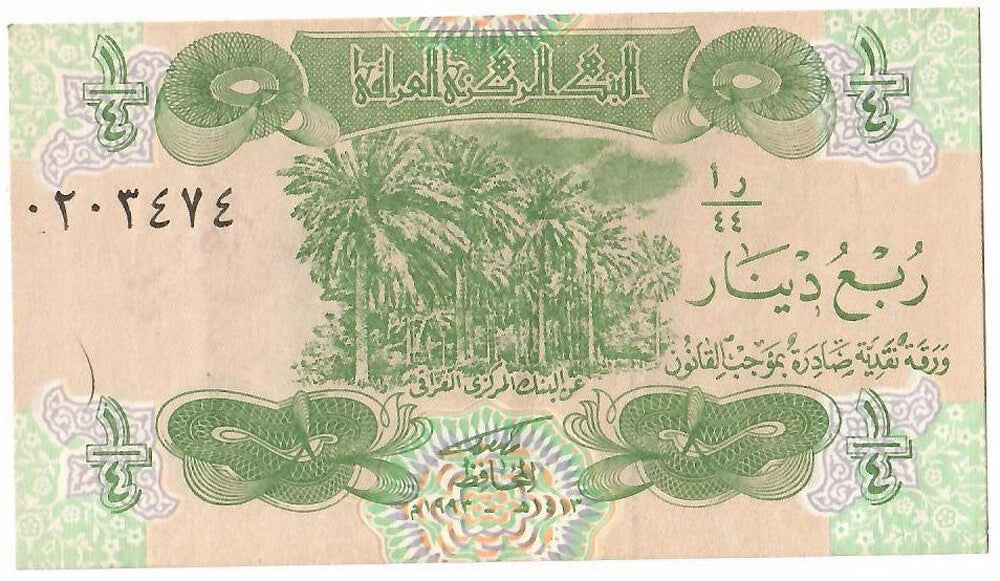 IRAK - 1/4 DINARA