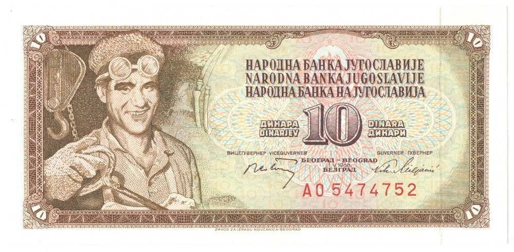Jugosławia 10 dinarów 1968, seria AO, stan 2