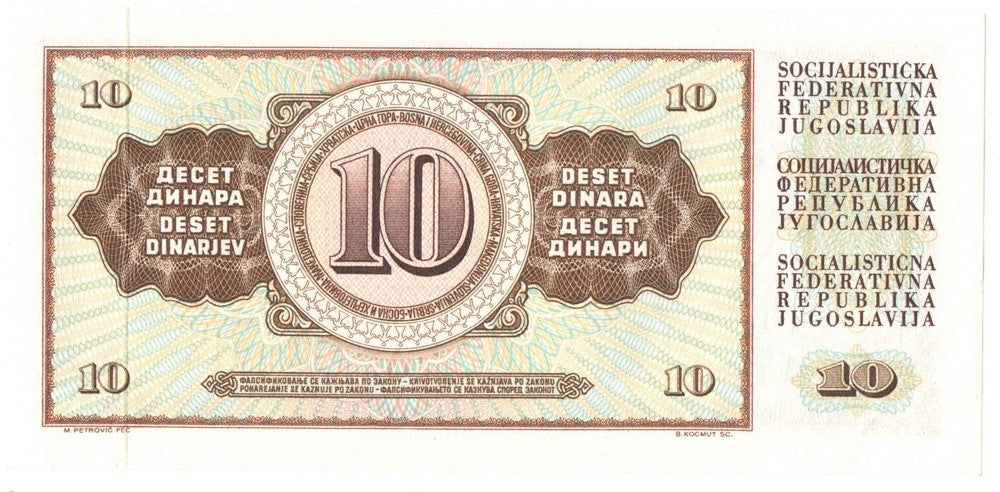 Jugosławia 10 dinarów 1968, seria AK, stan 2+