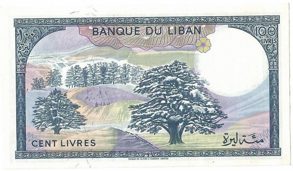 LIBAN - CENT LIVRES