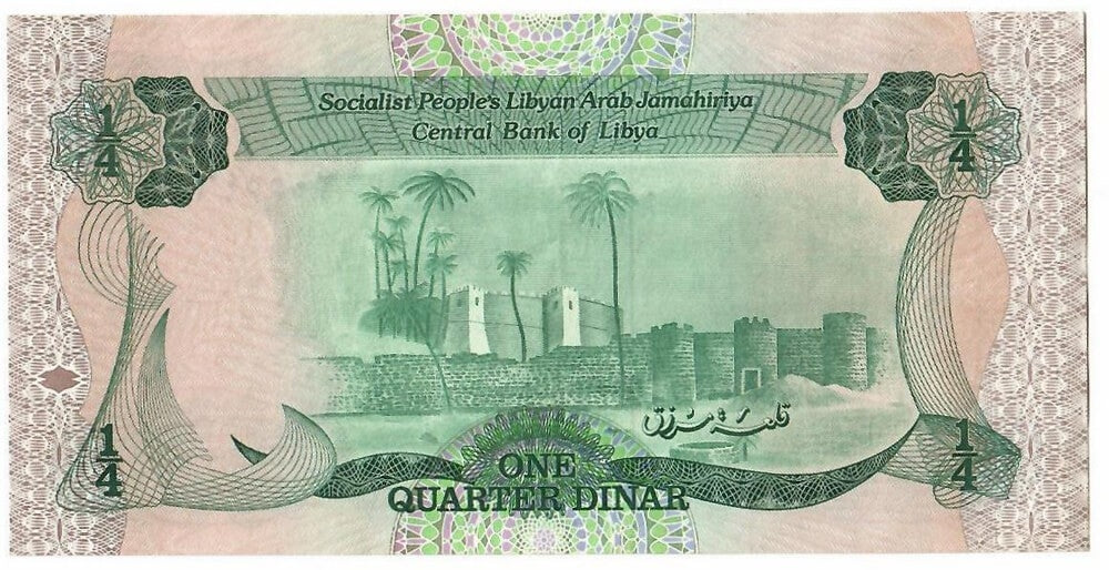 Libia 1/4 Dinara