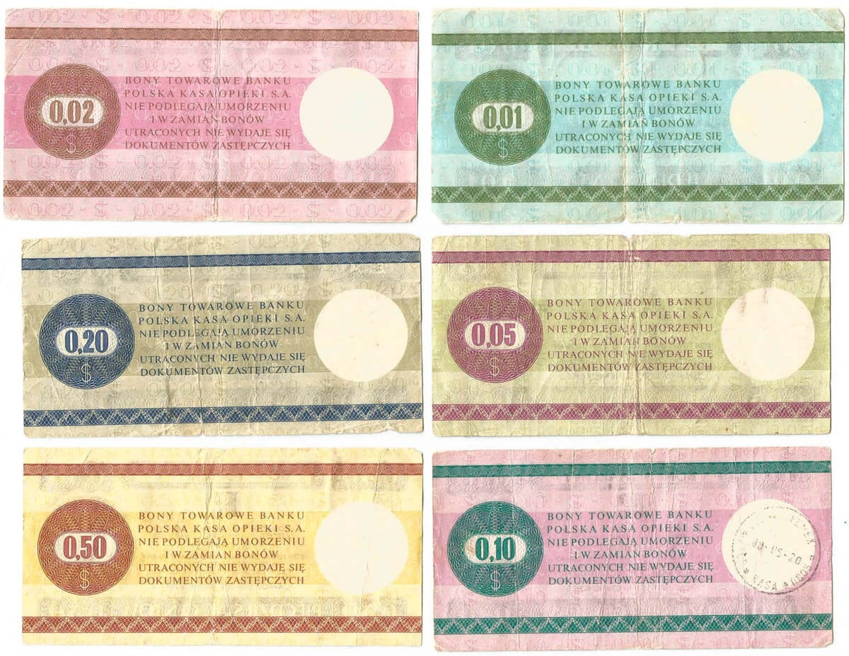 Lot: Zestaw 6 bonów towarowych, 1, 2, 5, 10, 20, 50 centów 1979 stan 3-