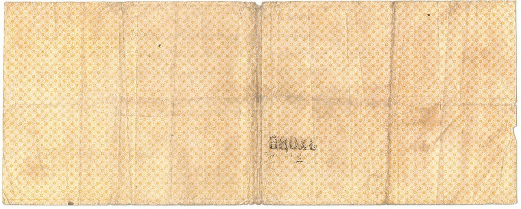 Rosja - Syberia, roczny bon skarbowy na 1000 rubli, 1 grudnia 1919, st 3-