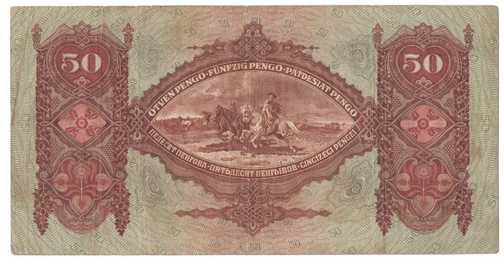 Węgry, 50 pengo 1932, seria D, stan 3+